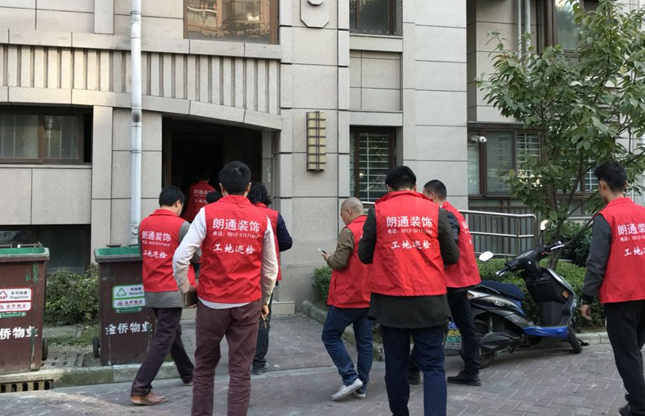 2017-11-01工地巡檢