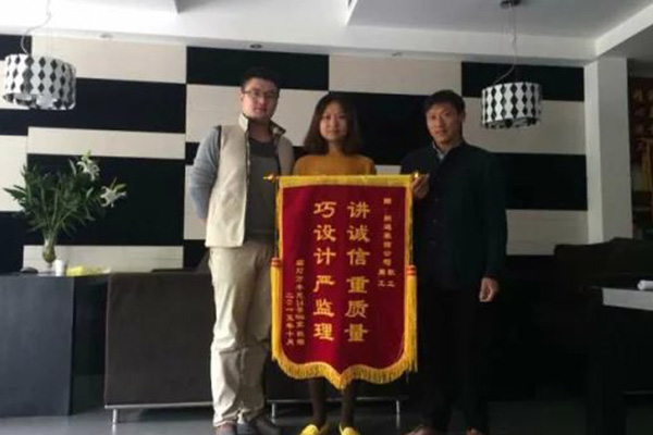 講誠信、重質(zhì)量，巧設(shè)計、嚴(yán)監(jiān)理