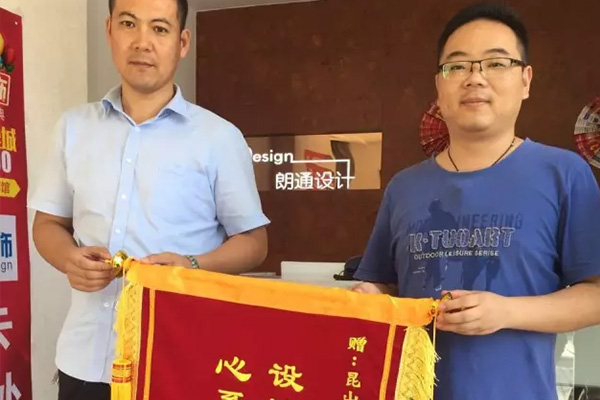 設(shè)計優(yōu)秀，施工精湛；心系客戶，精益求精