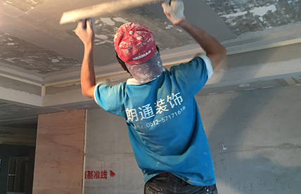 防潮防結(jié)露工藝