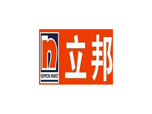 立邦乳膠漆