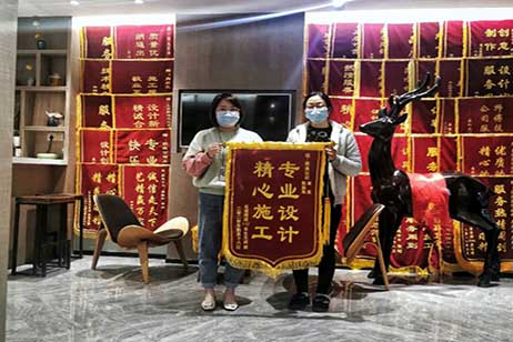 感謝金湖銀灘業(yè)主對我們的認可