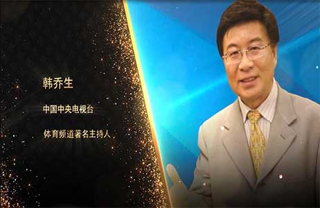 中央電視臺(tái)四位當(dāng)紅主播為朗通裝飾代言，祝賀朗通裝飾成立十六周年