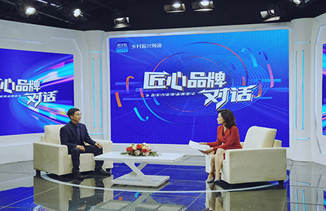 2022年央視匠心邀請(qǐng)朗通裝飾洪總做客欄目組，對(duì)話李雨霏老師